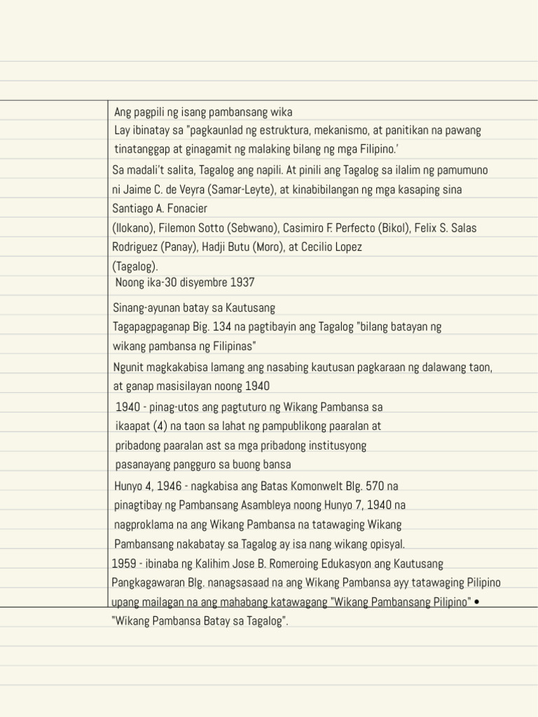 Intelektuwalisasyon Sa Wikang Filipino | PDF