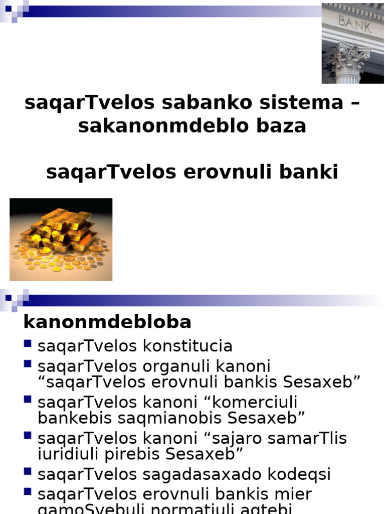 02 - NBG | PDF