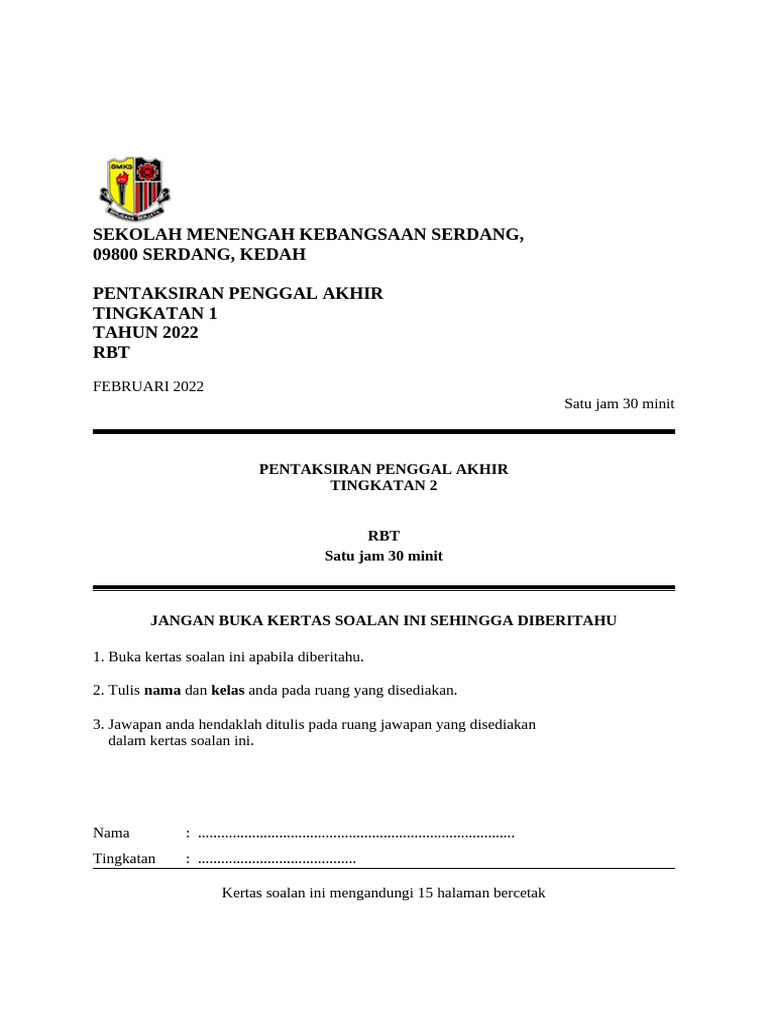 Pat RBT T1 | PDF