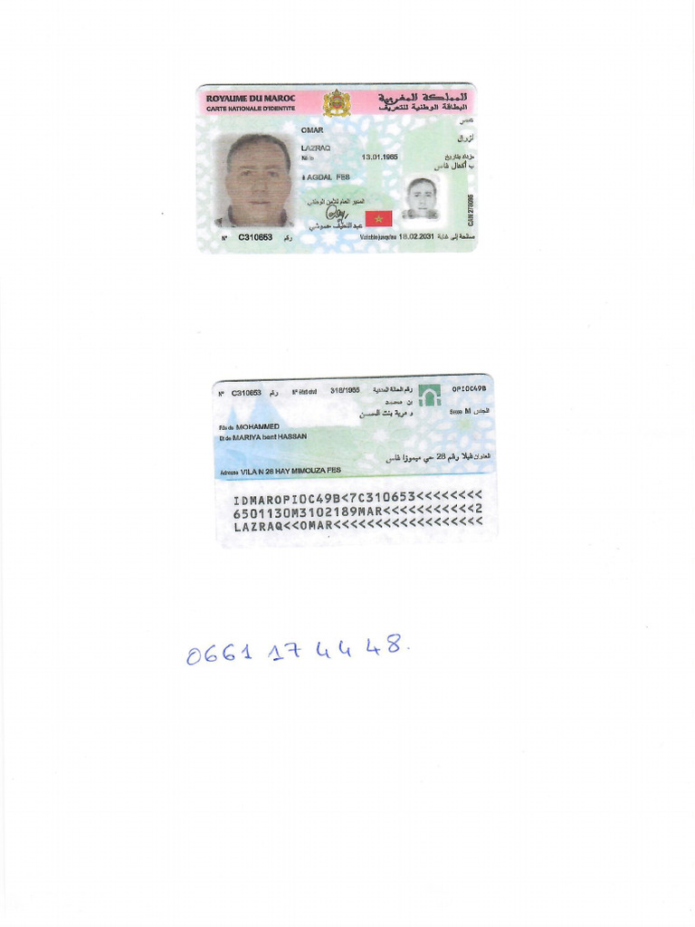 Scan MR Omar Lazraq Eau Et Electrecite 4 | PDF