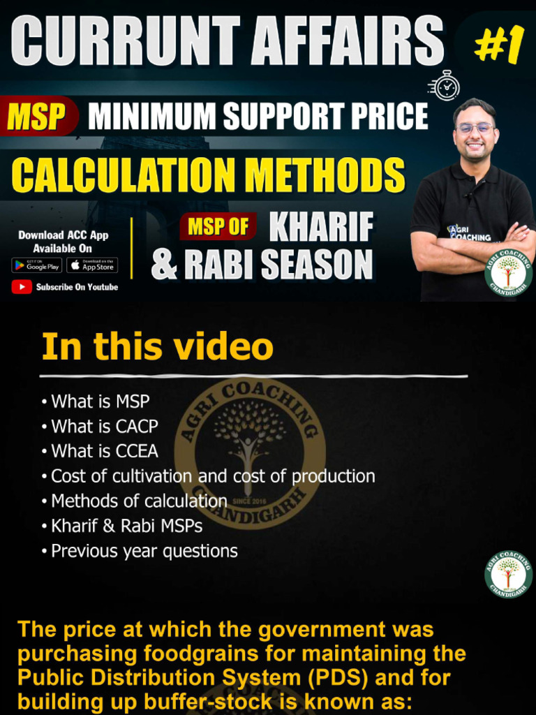 Current 1 (MSP) | PDF