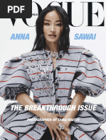 女性情報誌 Vogue Australia Magazine December 2021 s-l400.jpg