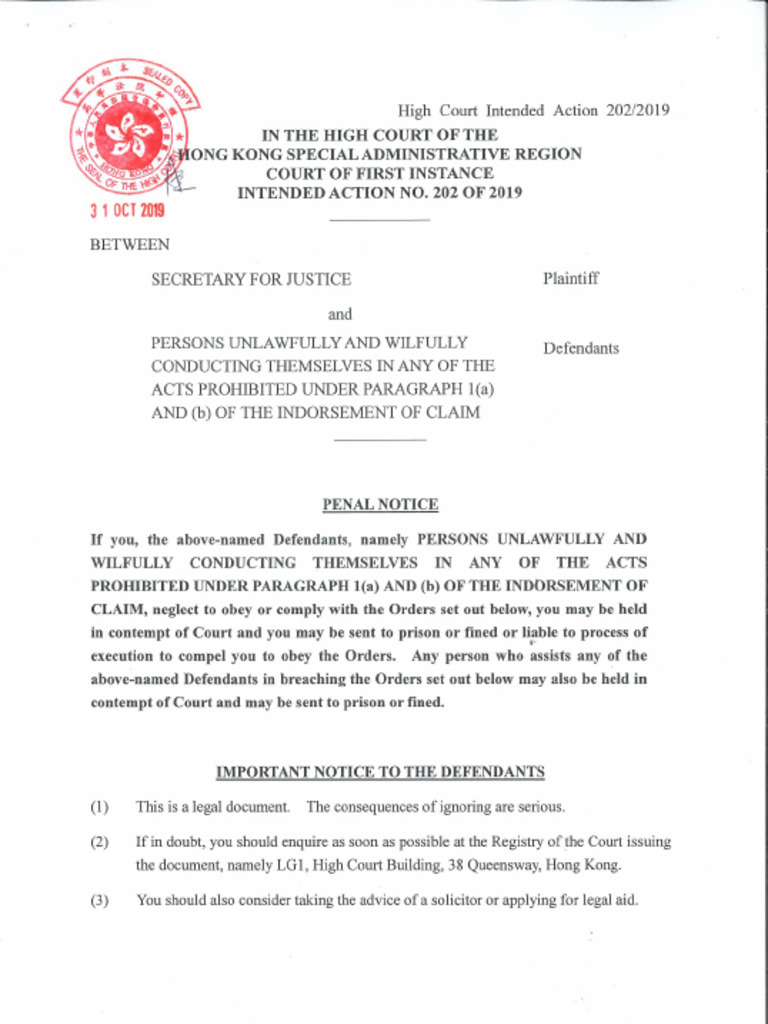 High Court Intended Action No 202-2019 | PDF