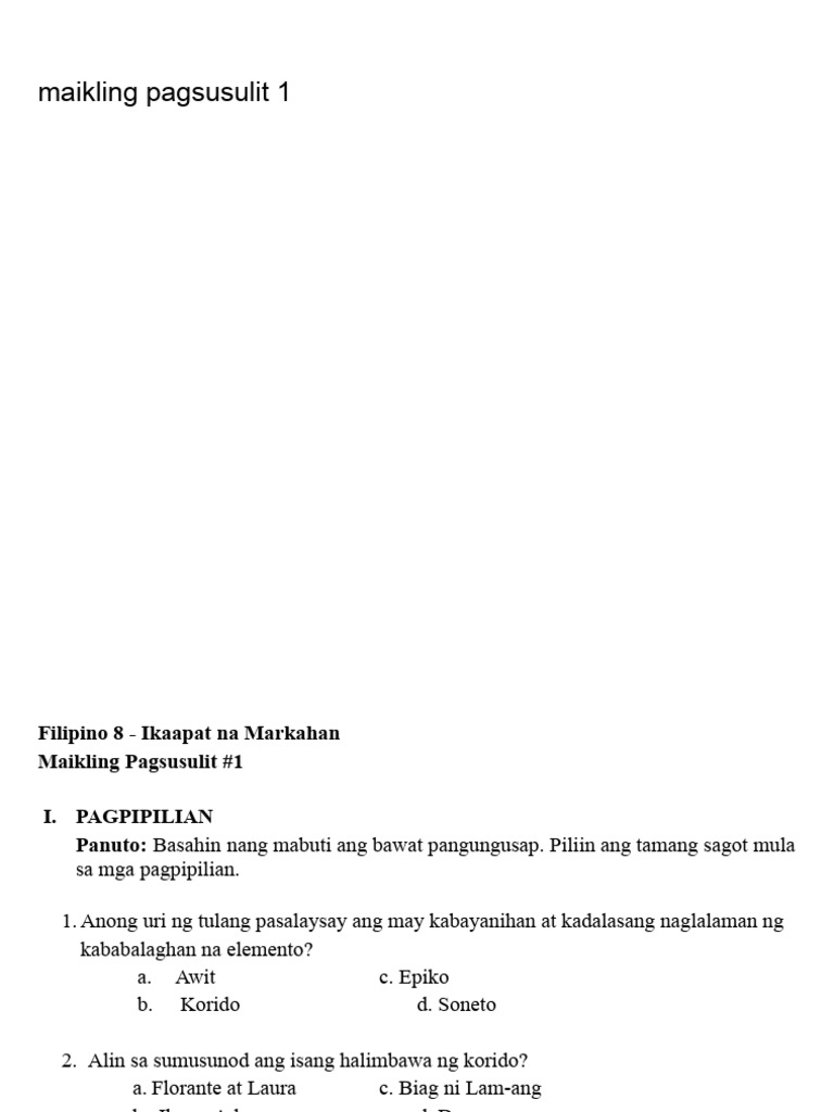 Maikling Pagsusulit | PDF