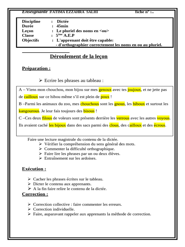 Dictée : Pluriel des noms en -ou | PDF