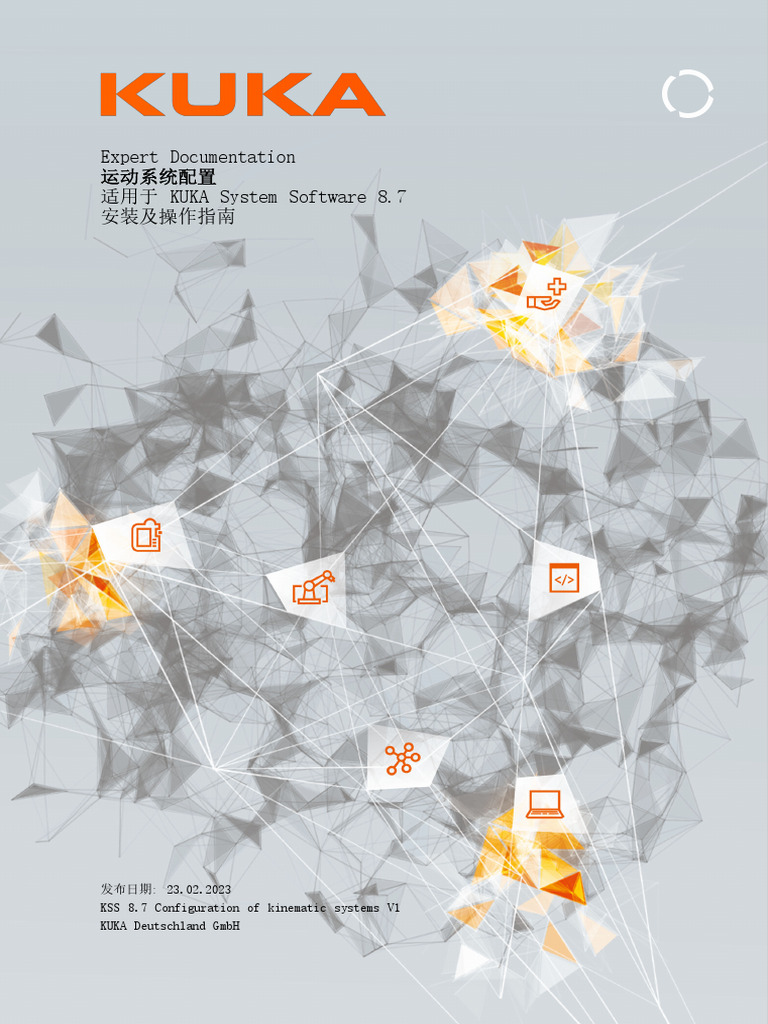 KSS 87 Configuration of Kinematic Systems Zh-V1 | PDF