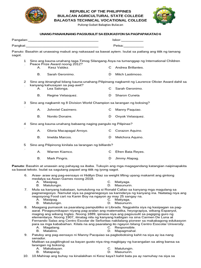 Exam Template | PDF