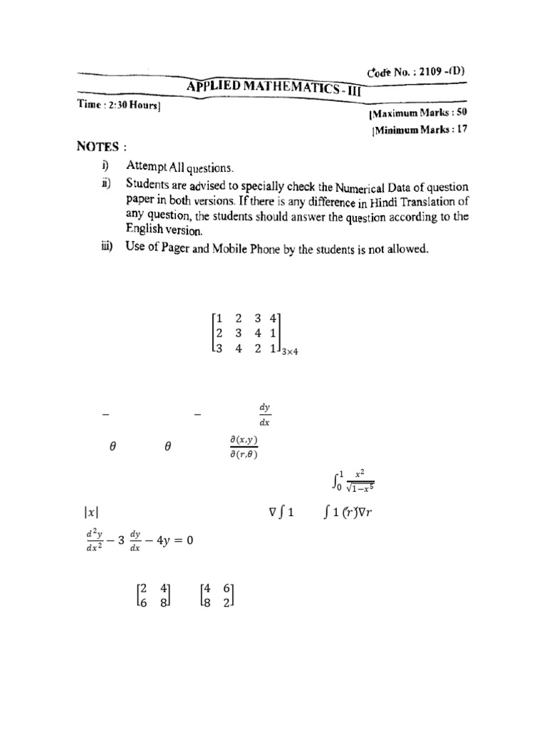 Maths 3 2019 | PDF