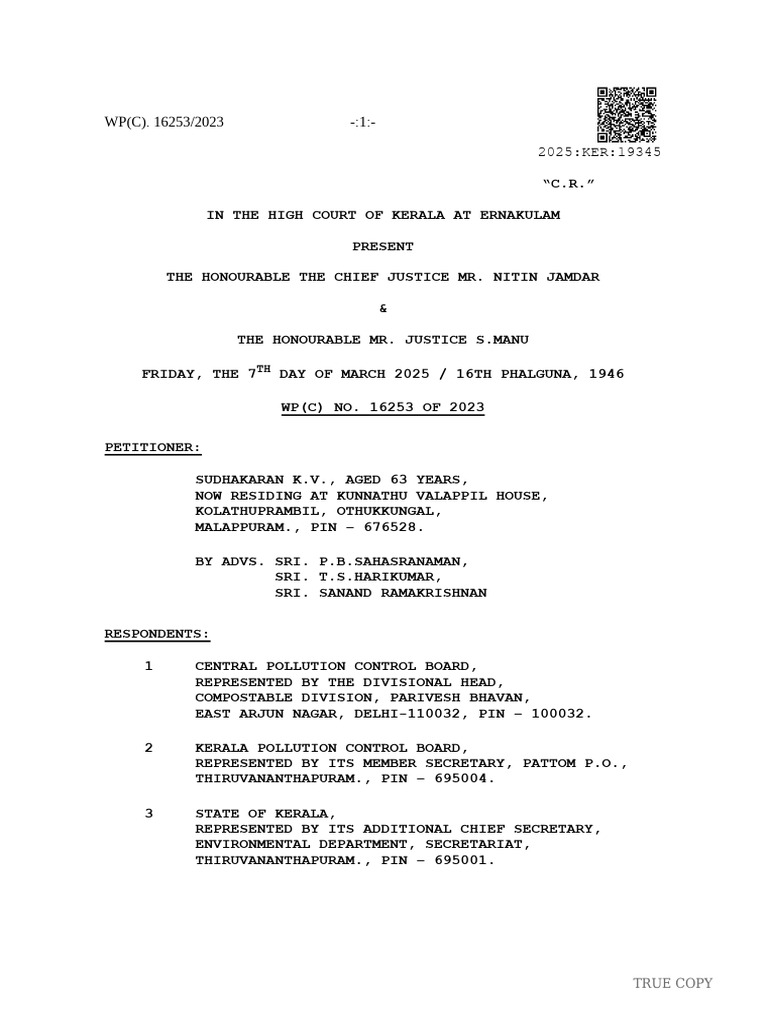 CPCB Certificate Download Process | PDF | Plastic | Biodegradation