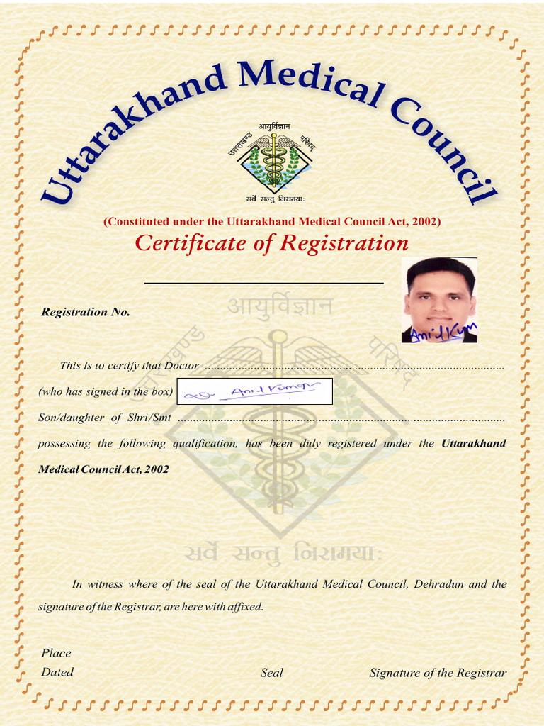 Medical Registration Certificate Details | PDF