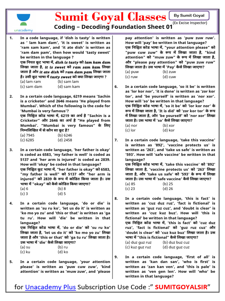 Coding Decoding Practice Questions | PDF
