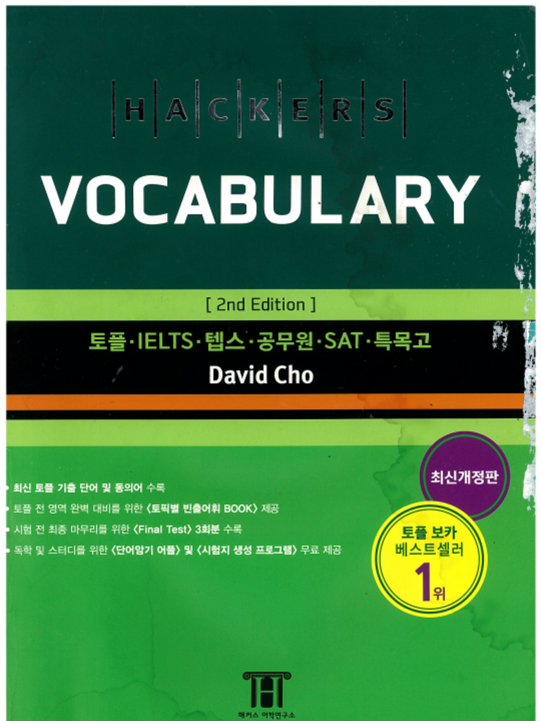 Report Writing Practice Questions Pdf