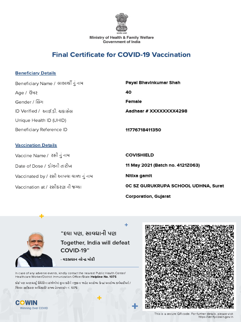 Certificate 2 | PDF