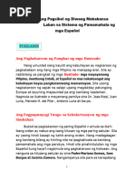 Diaryong Tagalog | PDF