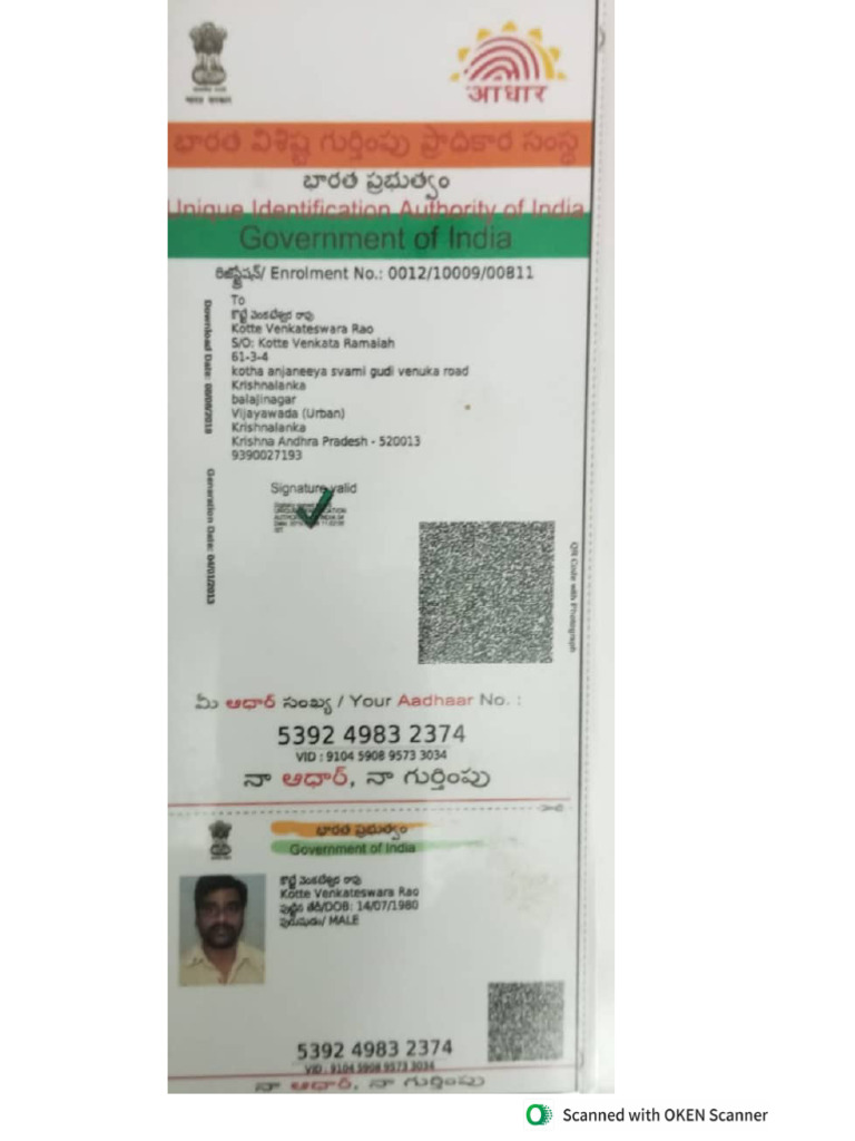 Ysr | PDF