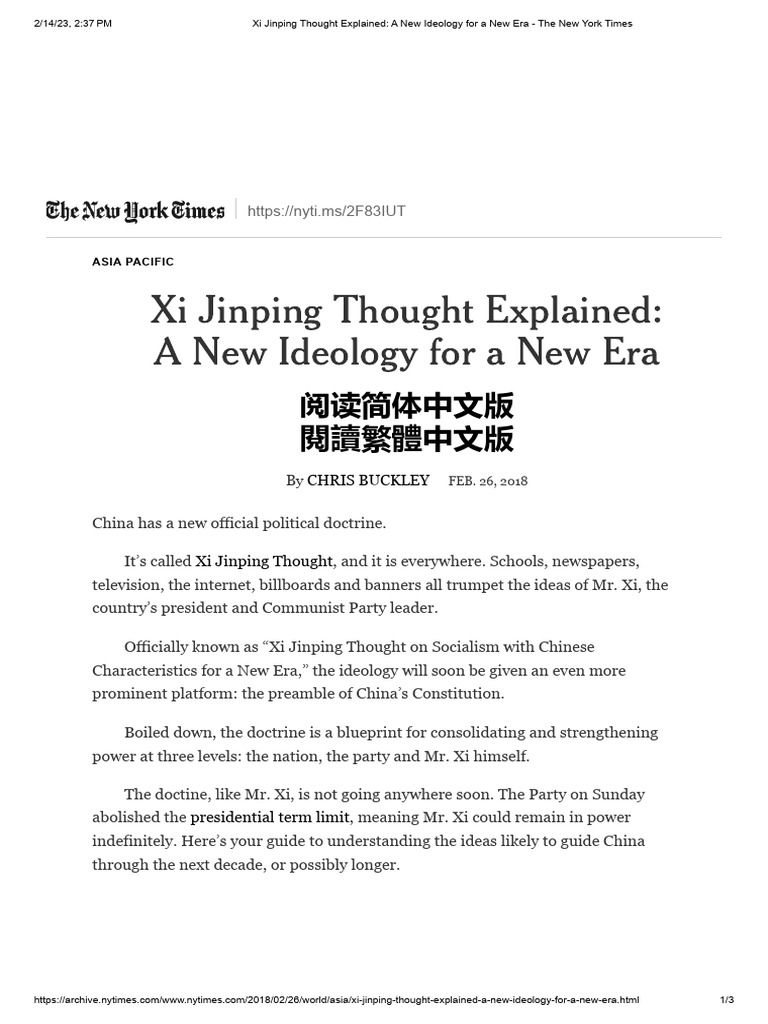 Xi Jinping Thought Explained - A New Ideology For A New Era - The New ...