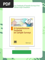 CPIM 2014 Learning System公式テキスト m51691364325_1.jpg?1693747801