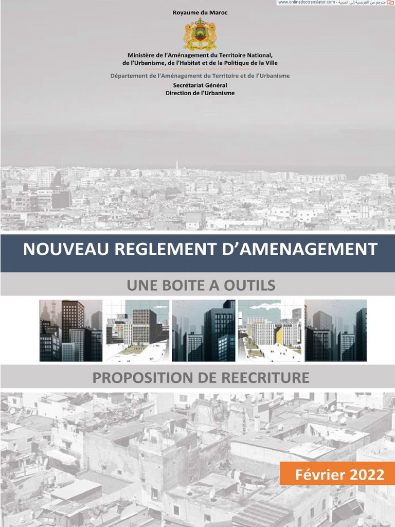 Nouveau Règlement D'aménagement - Fr.ar | PDF
