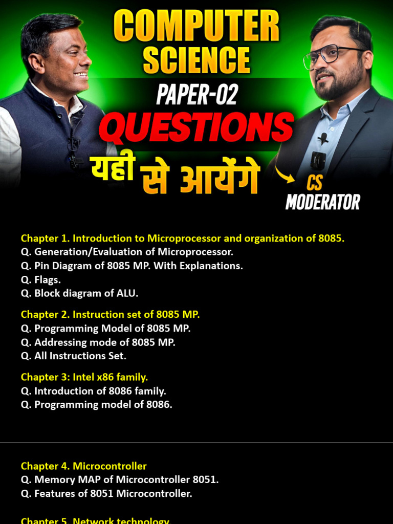 CS Imp Questions | PDF