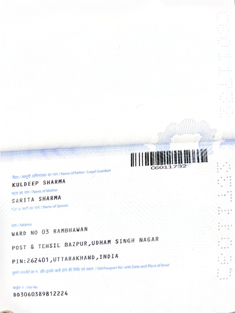 Kuldeep Sharma | PDF