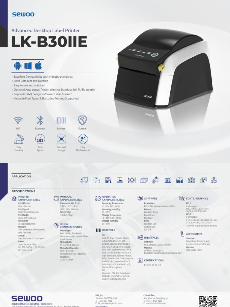 小 LK B30ⅡE LEAFLET - ENG 1 | PDF | Software Development Kit | Printer ...