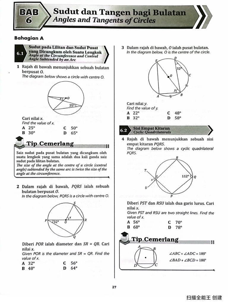 F3 Math Intensif CHP 6 | PDF
