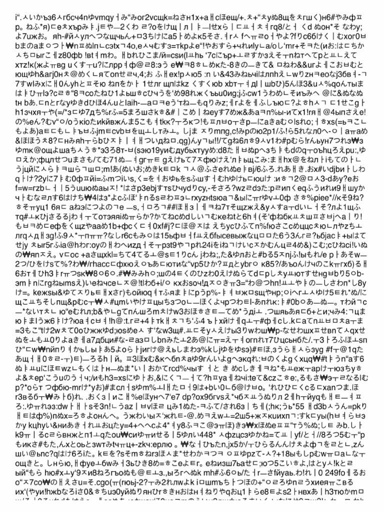 PDF 1 13 | PDF