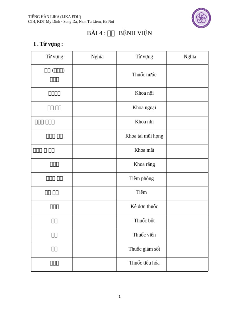 SC2 - Bài 4 | PDF