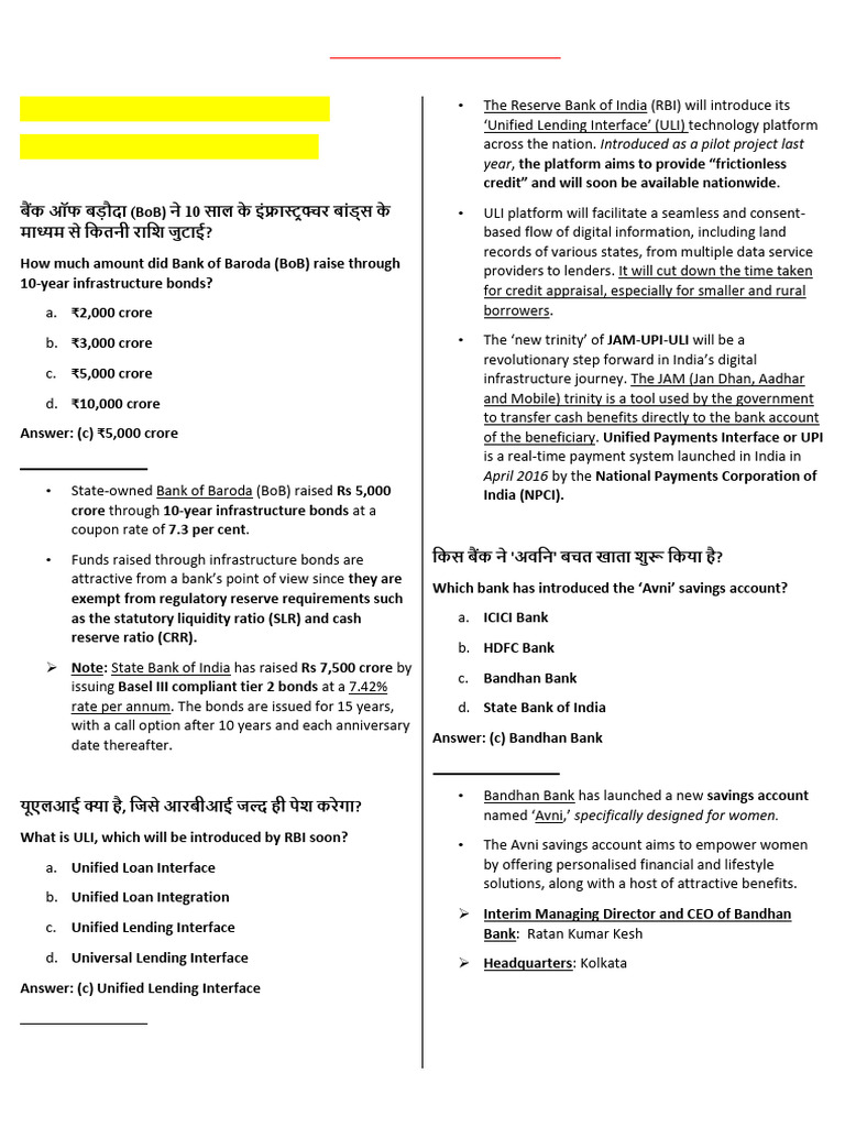 Current Affairs | PDF | Reserve Bank Of India | Banks