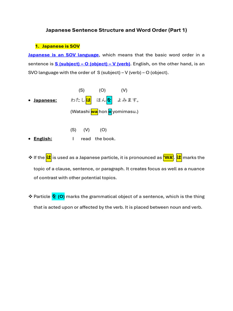 ｅｓｔ英作文　Paraphrase Japanese and master English Word Order [学校] 丸瀬　古人 Amazon.co.jp: － est英作文 Revised Edition エスト英作文 改訂