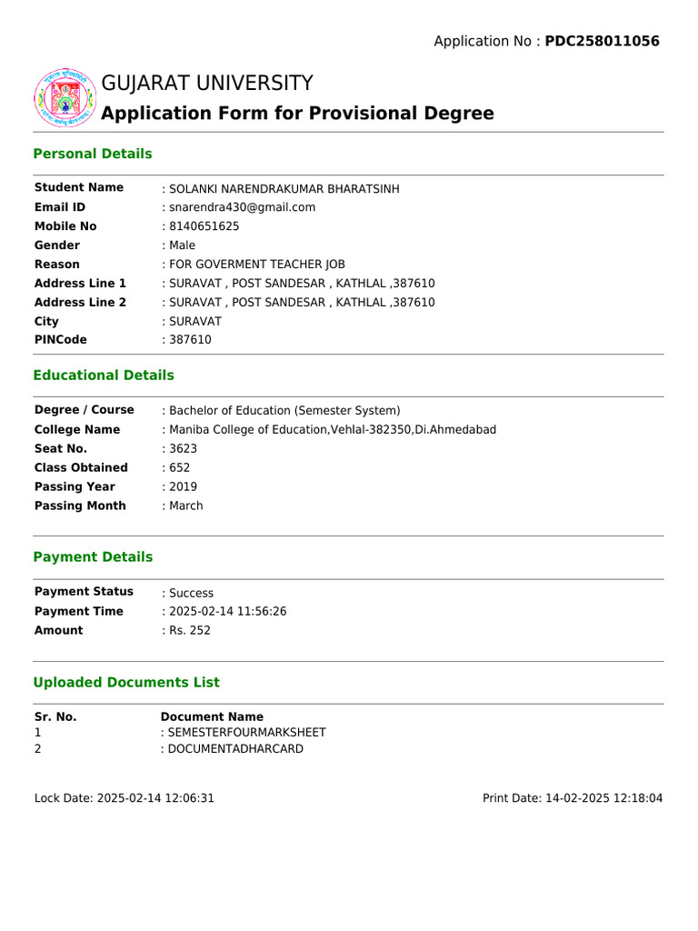 Provisional Degree Application Form | PDF