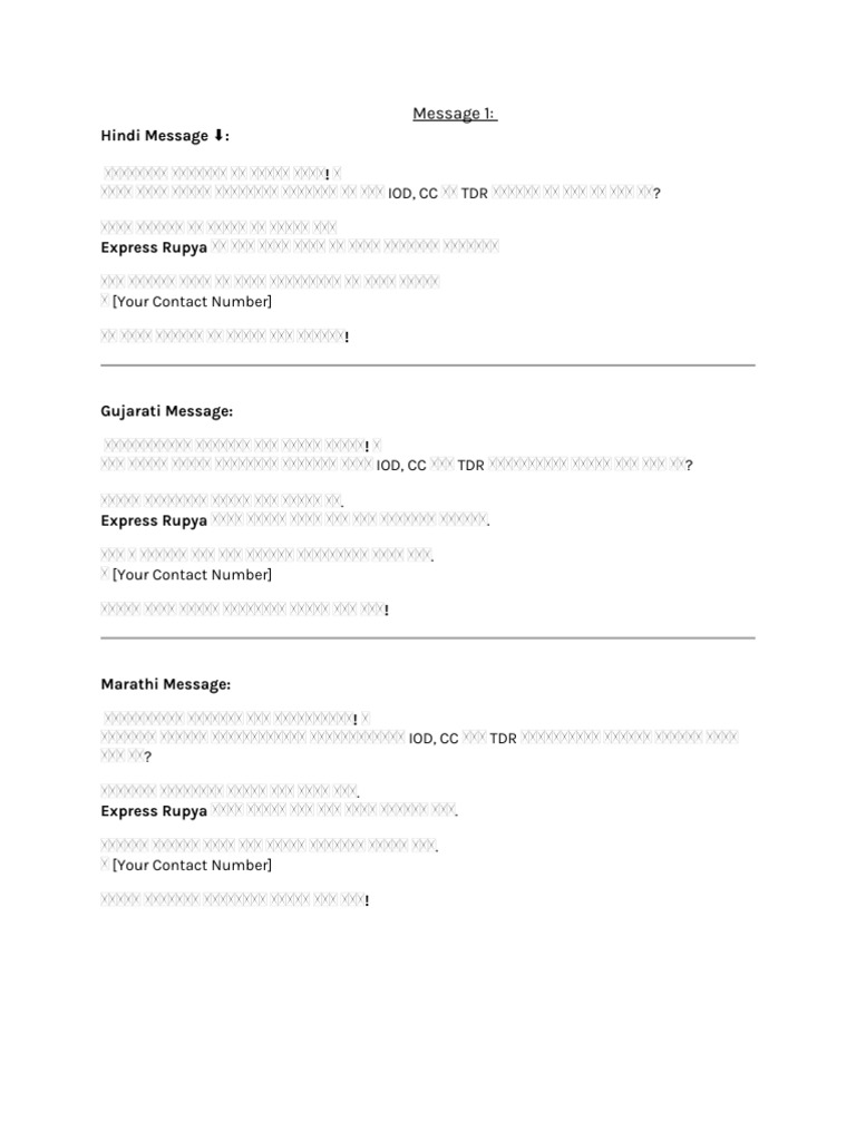 Marketing Message | PDF