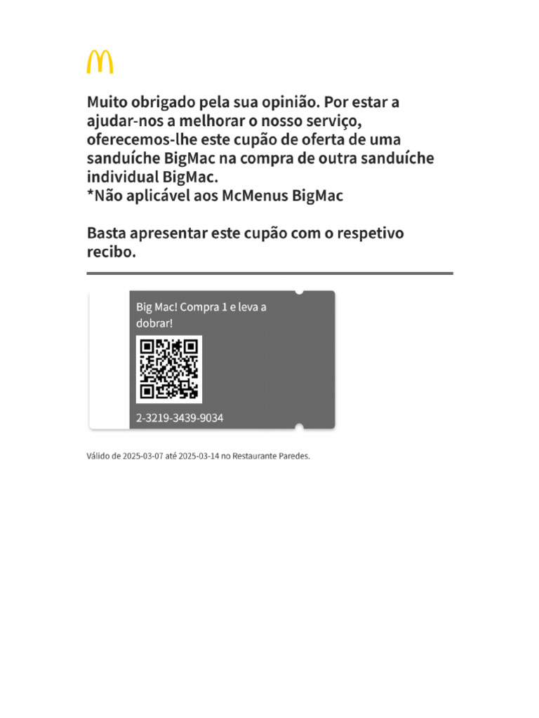 McDonald's Coupon | PDF