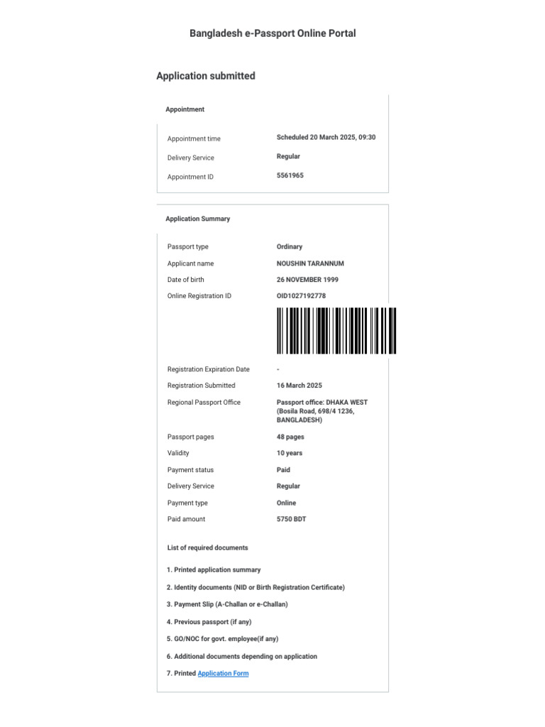 E Passport Online Registration Portal | PDF