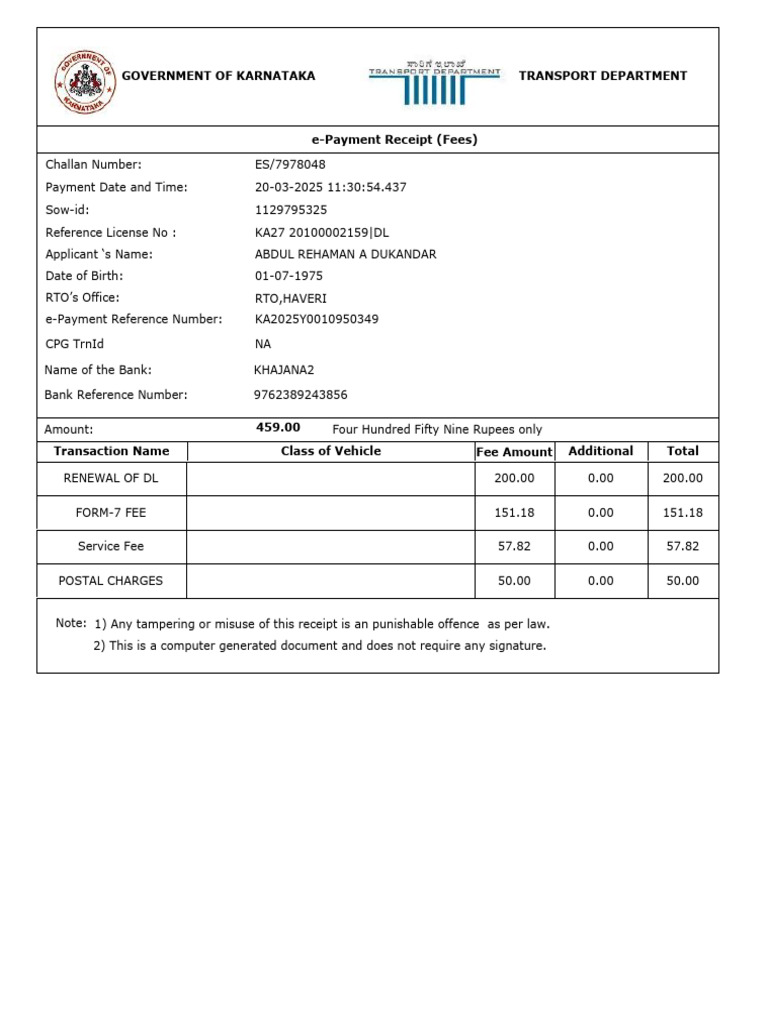 Report | PDF