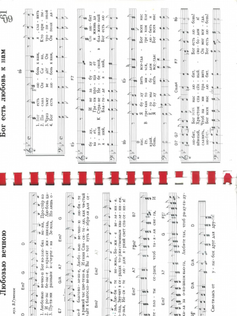 L Amour Eternel De Dieu Pdf