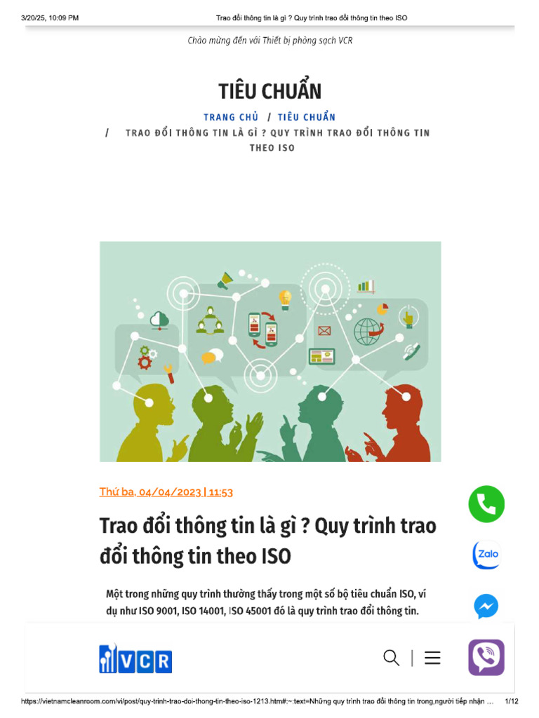 DD | PDF