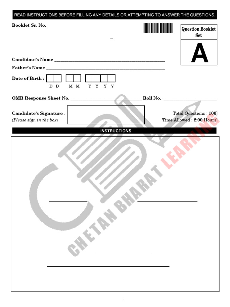 UPSC 2021 Prelims Question Paper | PDF