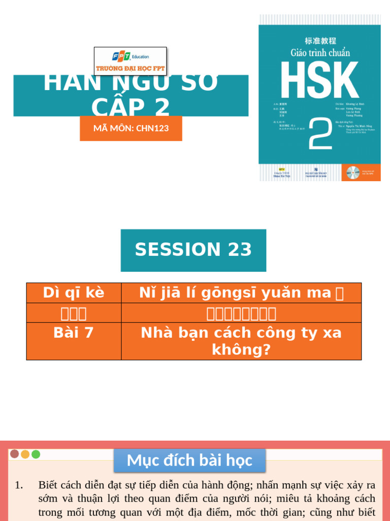 CHN123 - 第07课 - session 23 - 42 slides | PDF