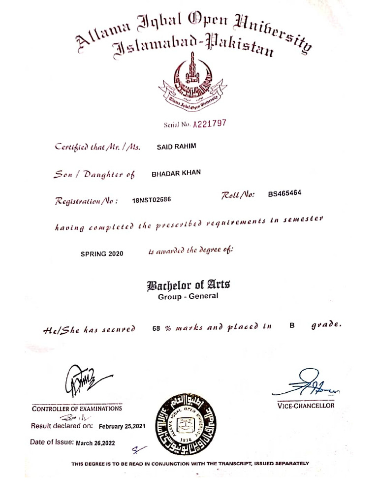 Qari SB Aiou Degree | PDF