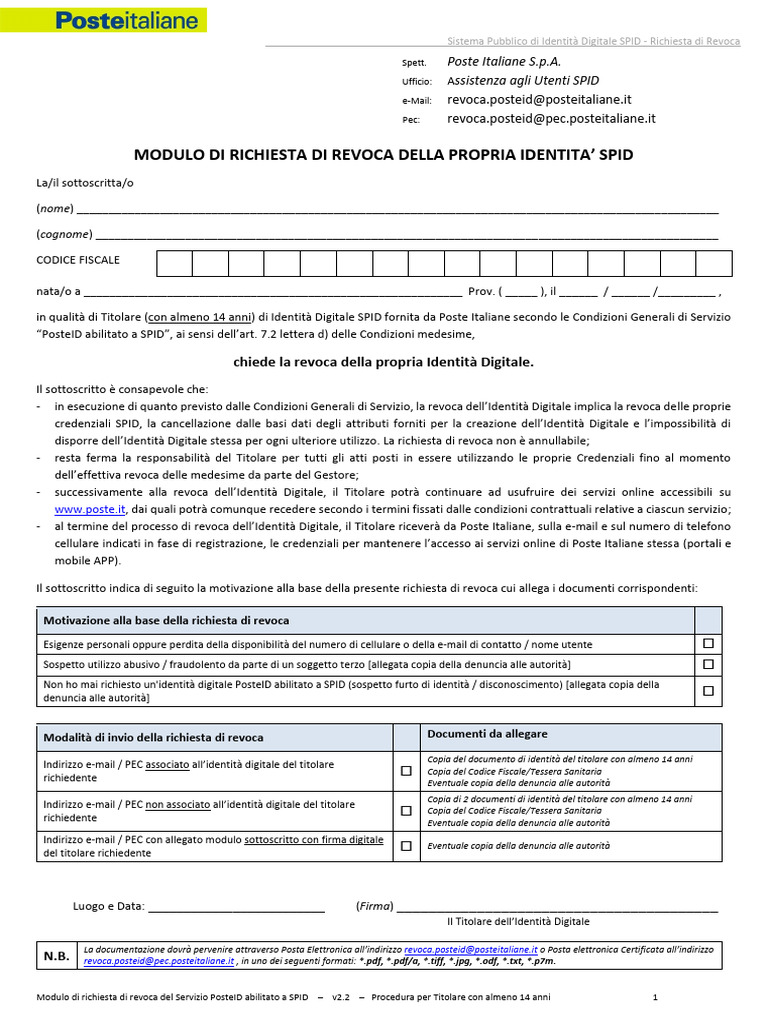 Modulo Richiesta Revoca | PDF