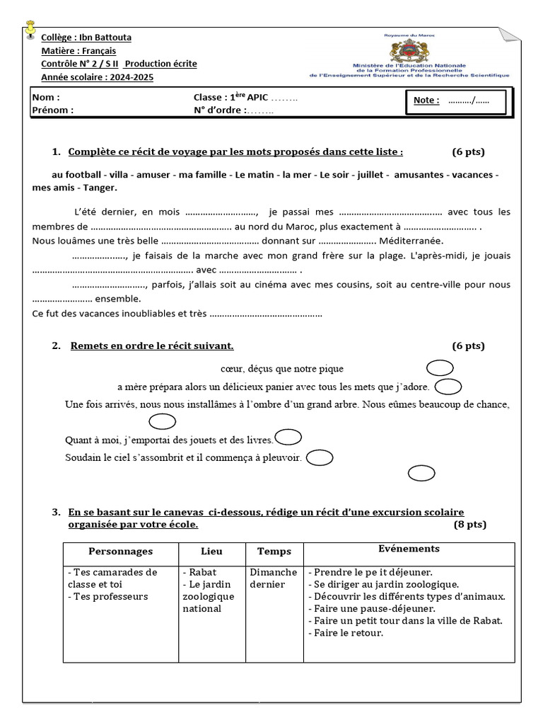 Contrôle de français 1ère APIC S II | PDF