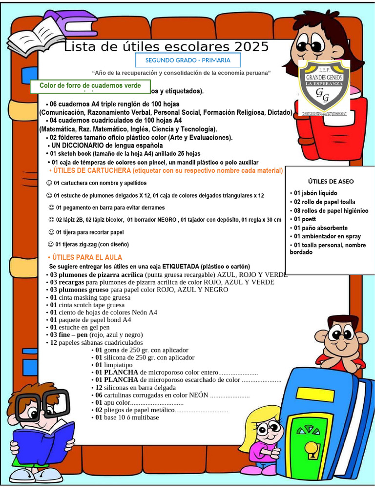 Útiles Escolares 2025 para Segundo Grado | PDF | Materiales de ...