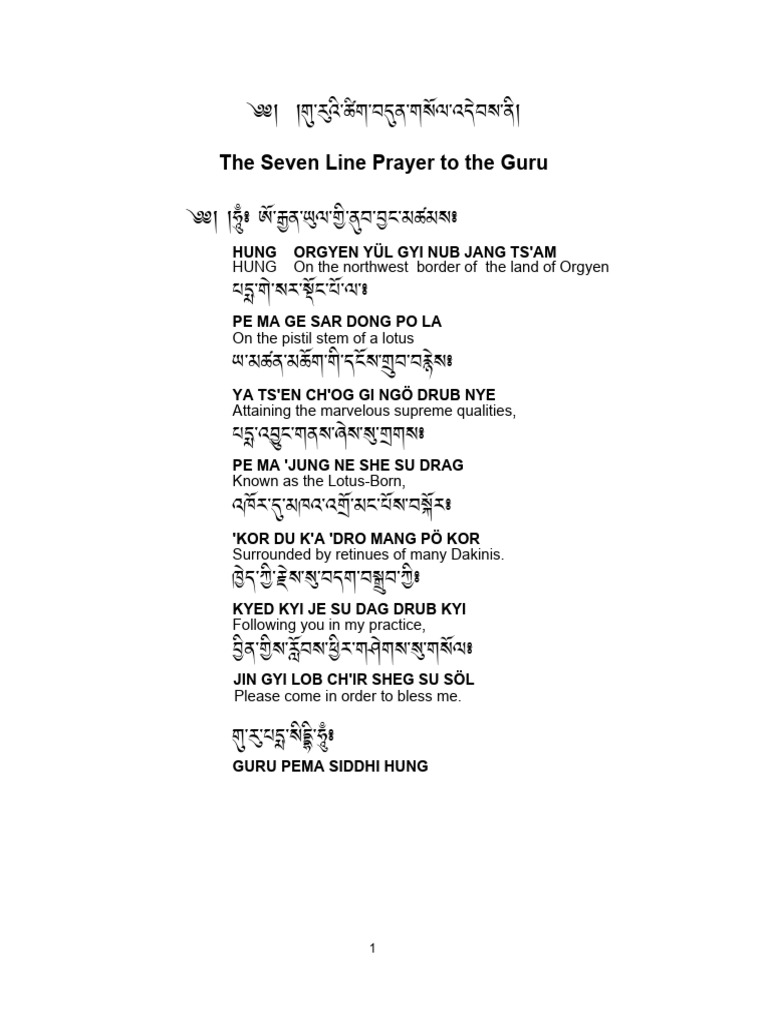 Seven Line Prayer to the Guru | PDF