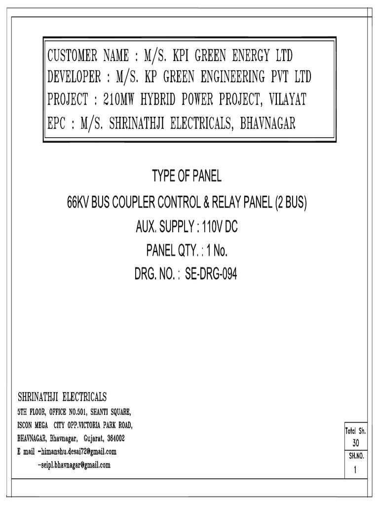 66KV Bus Coupler CRP - KP - Vilayat | PDF