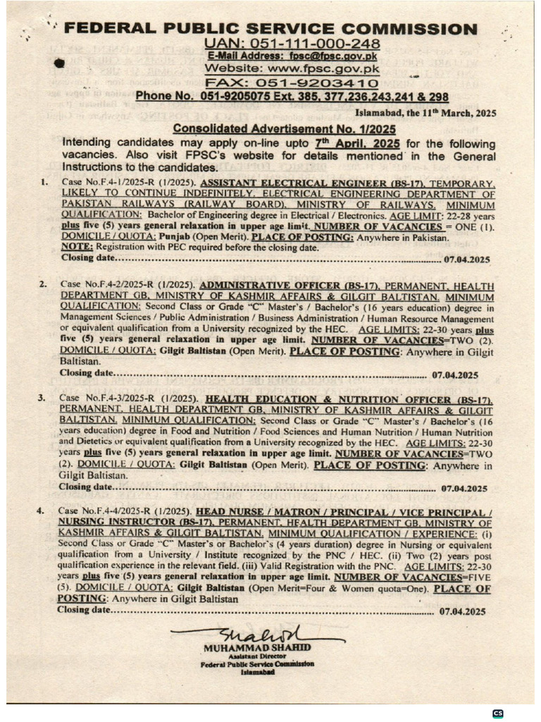 FPSC Advertisement 2025 | PDF