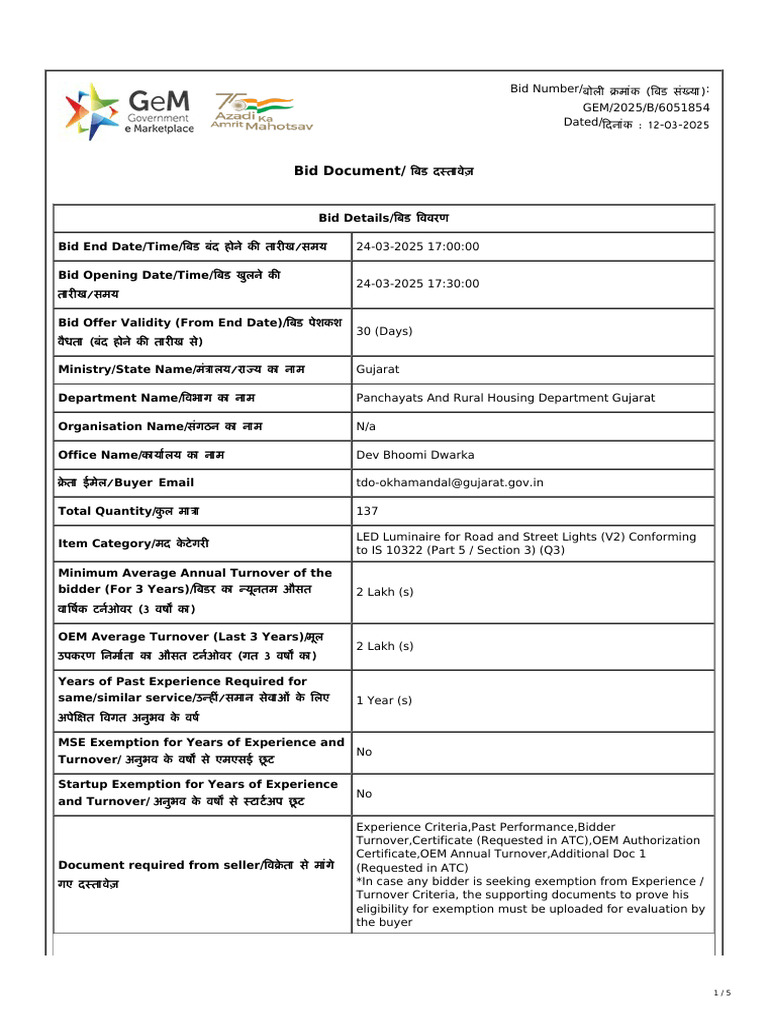 Gem Bidding 7638711 Pdf Auction Procurement