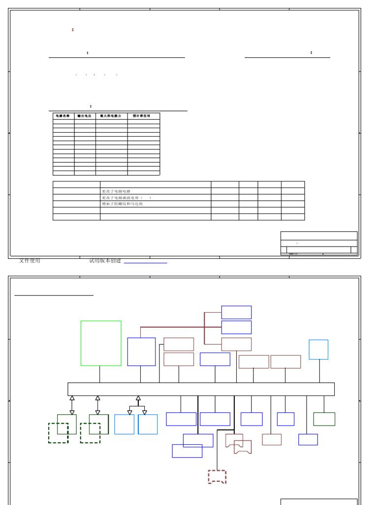 Inet k90 Rev02 130828 | PDF | Physical Layer Protocols | Information ...