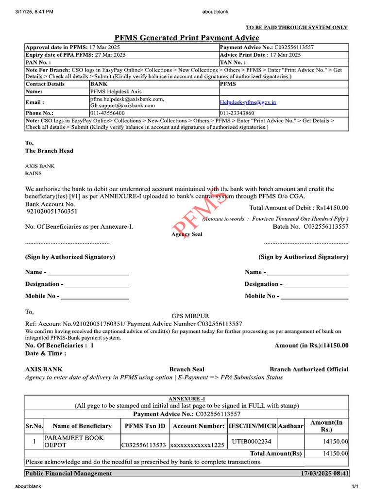 ( 14150) TLM Kit Grant, Library Grant, Class 1st and 2nd Worksheet | PDF