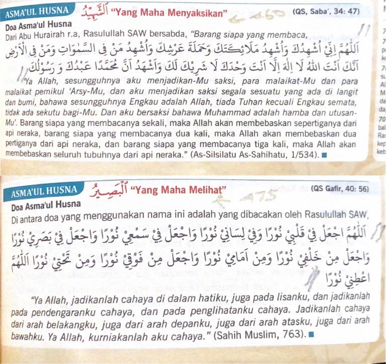 Doa | PDF